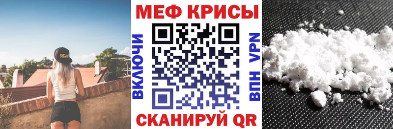 Наркошоп купить LSD-25  АМФ  ГАШ  Мефедрон  Кокаин  Марихуана  Владикавказ