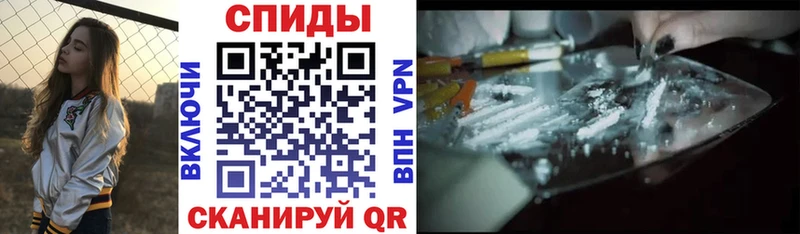 Amphetamine 98%  Купить  Владикавказ 