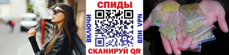 БУТИРАТ BDO 33%  Купить закладки  Владикавказ 