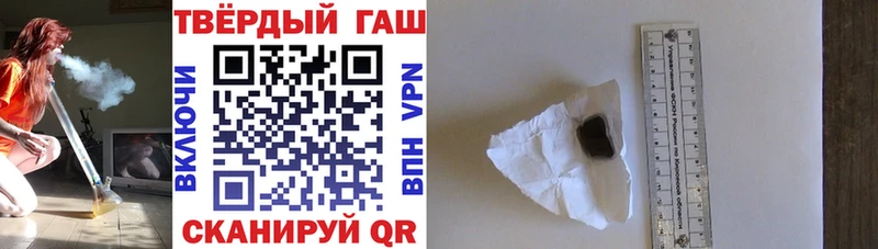 ГАШИШ AMNESIA HAZE  Купить где  Владикавказ 