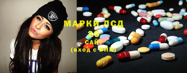 MDMA Premium VHQ Алексеевка