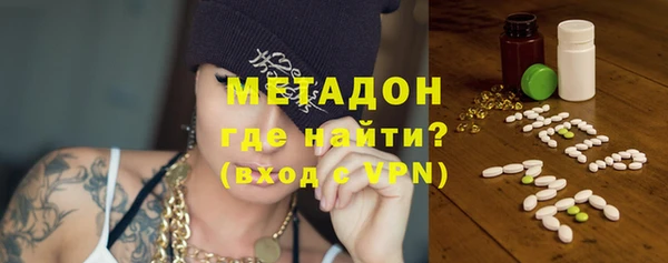 герыч Алзамай