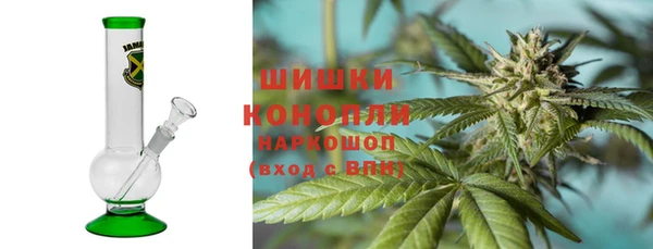 мефедрон Алексин