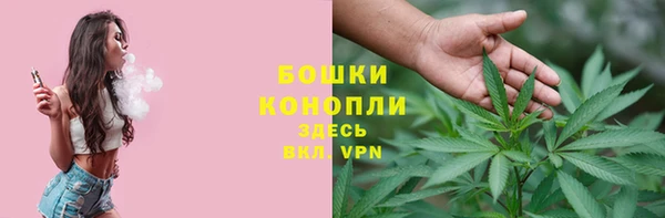 мефедрон Алексин