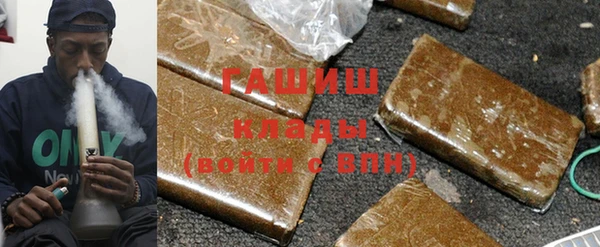герыч Алзамай