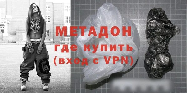 герыч Алзамай