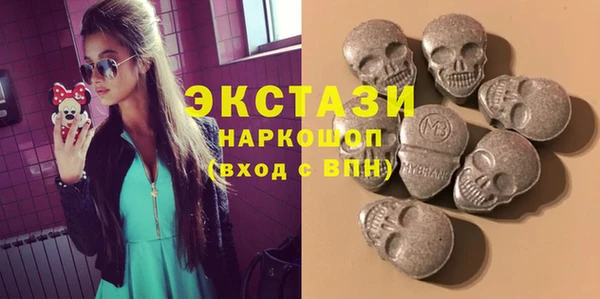 мефедрон Алексин