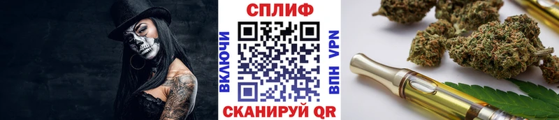 Конопля семена  Купить  Владикавказ 
